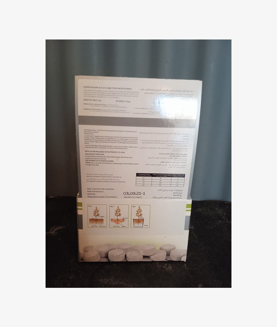 Desert Tabs 20-15-10 1Kg2