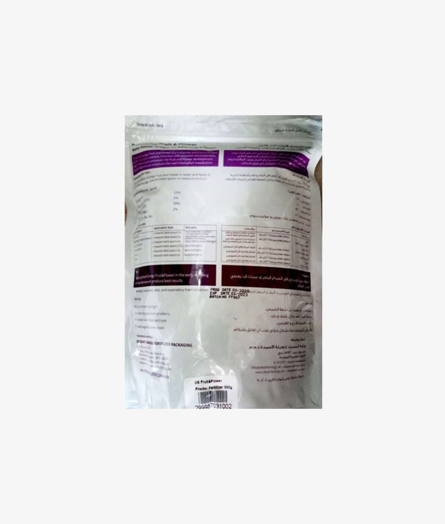 Energy Fruit and Flowers 1Kg2