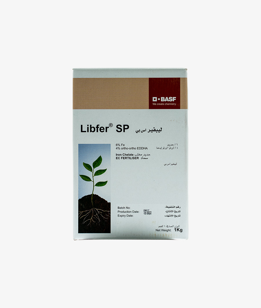 libfer-sp-iron-103404-a