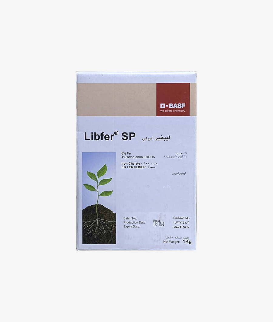 libfer-sp-iron-103404-b