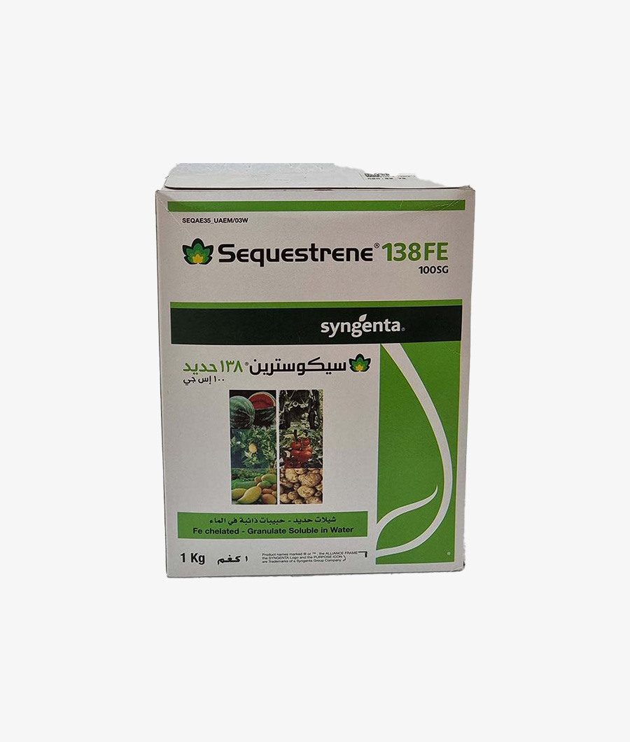 Sequestrene 138 Fe 100sg 1Kg1
