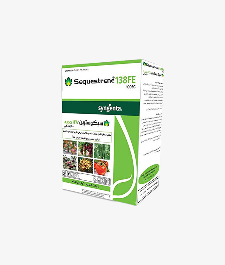 Sequestrene 138 Fe 100sg 1Kg2