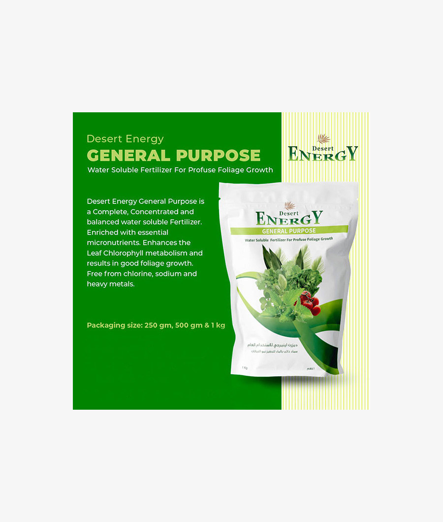 General Purpose 1Kg2