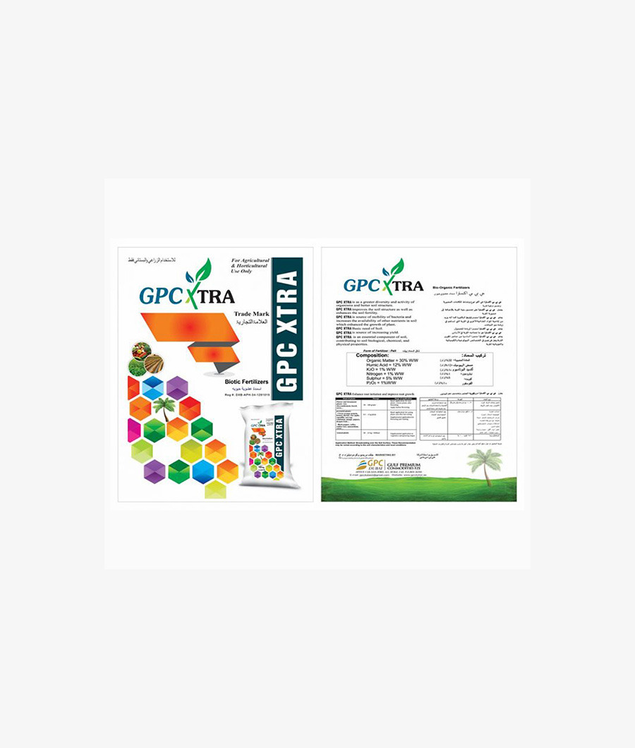GPC Xtra 1Kg( Organic Micro Plant Nutrient.)2