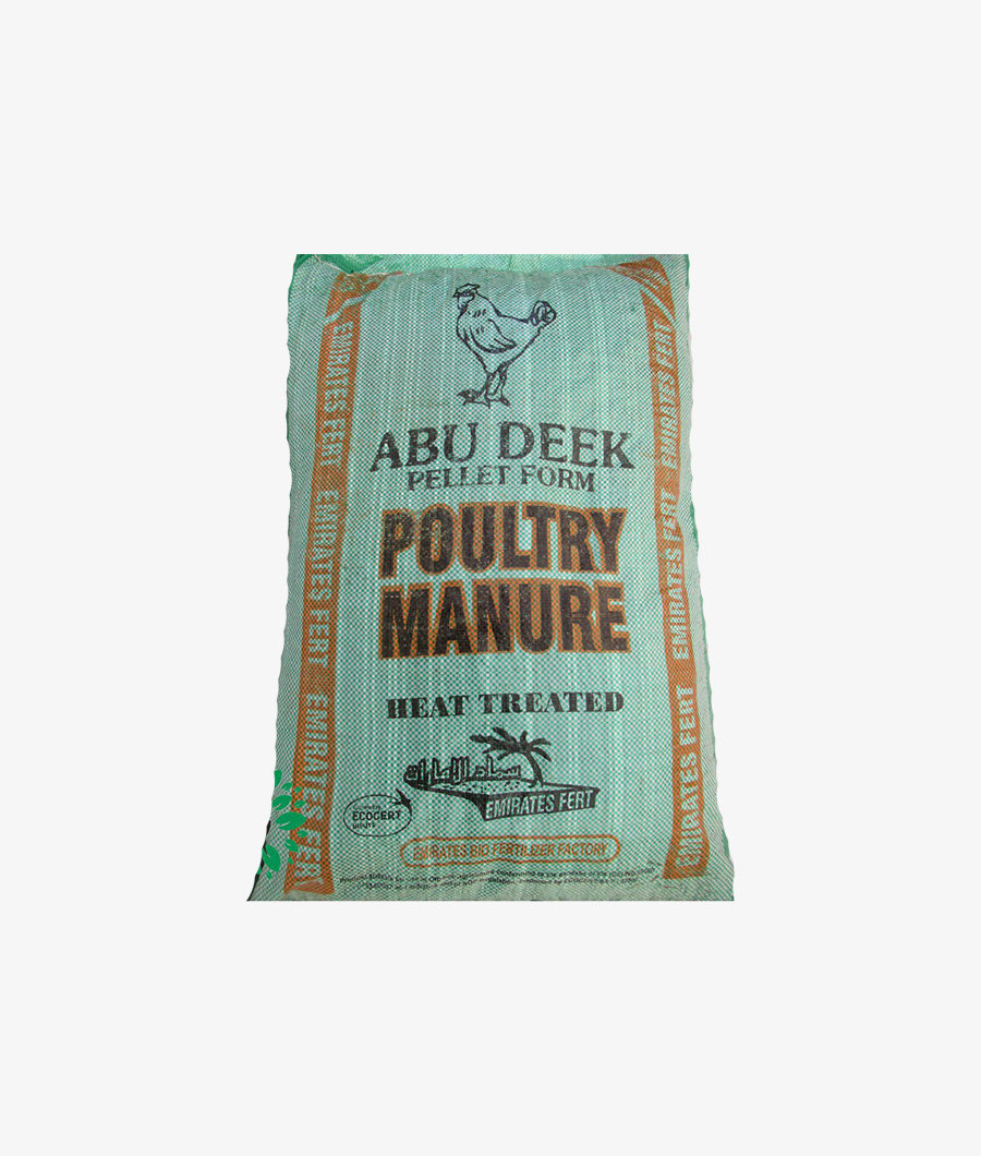 abu-deek-pellet-hen-25kg-105040-a