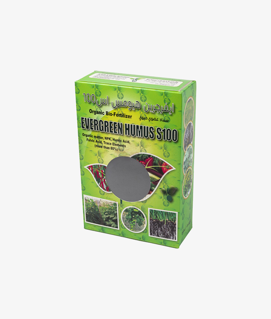 Evergreen Humus S1001