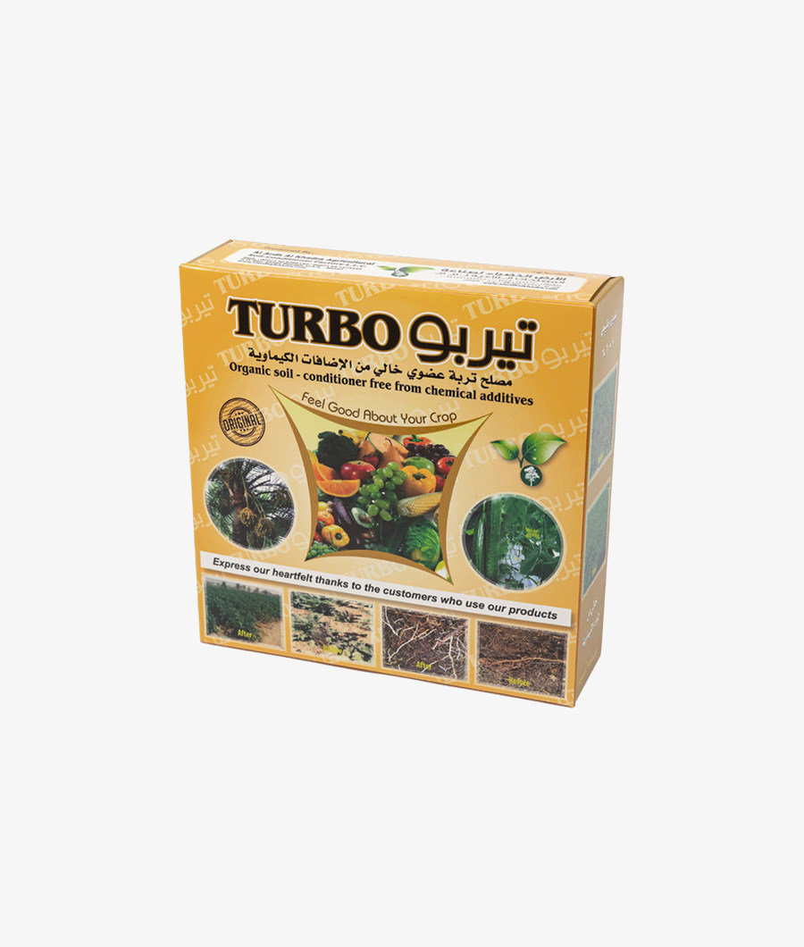 Turbo1