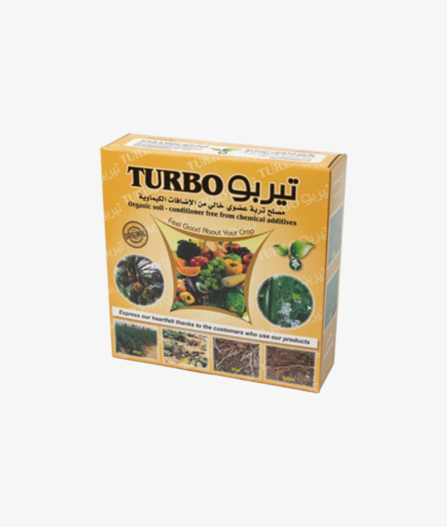Turbo2