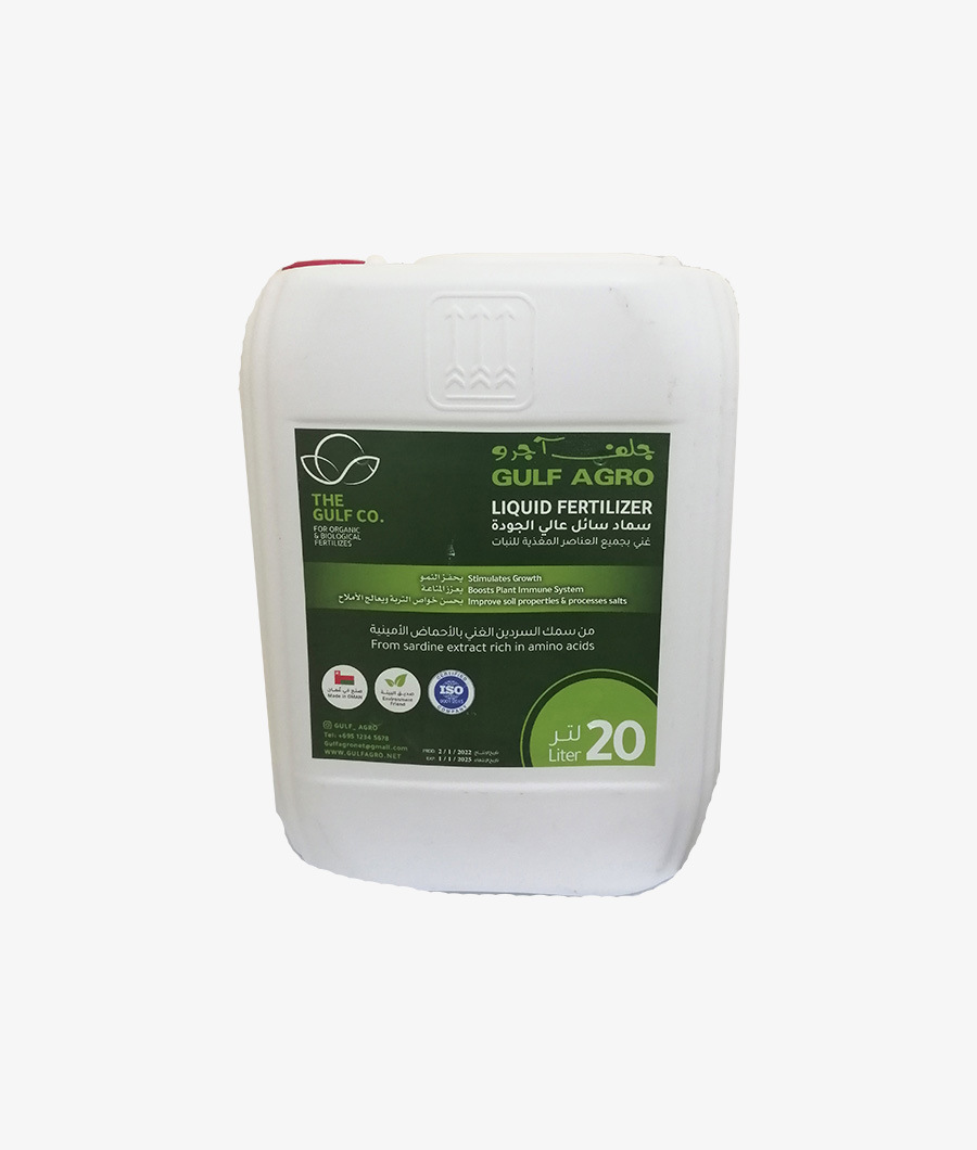 gulf-agro-gallon-112062-a