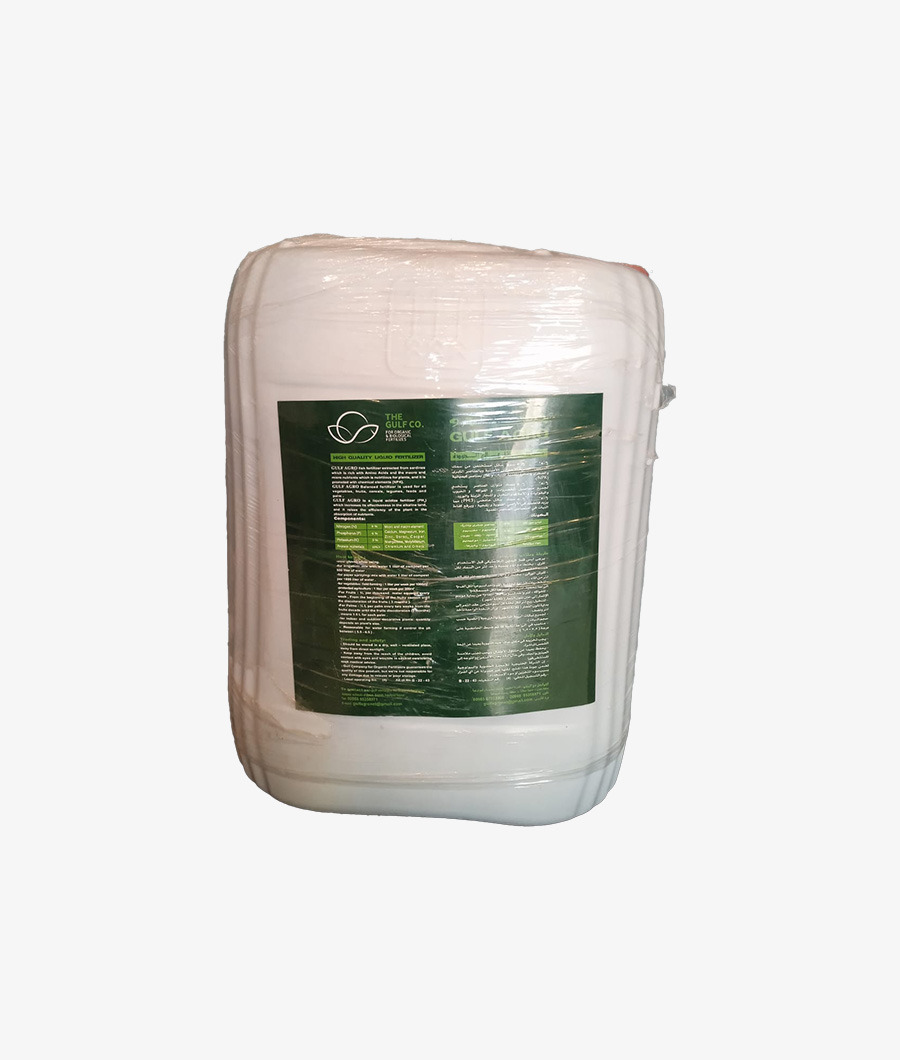 gulf-agro-gallon-112062-b