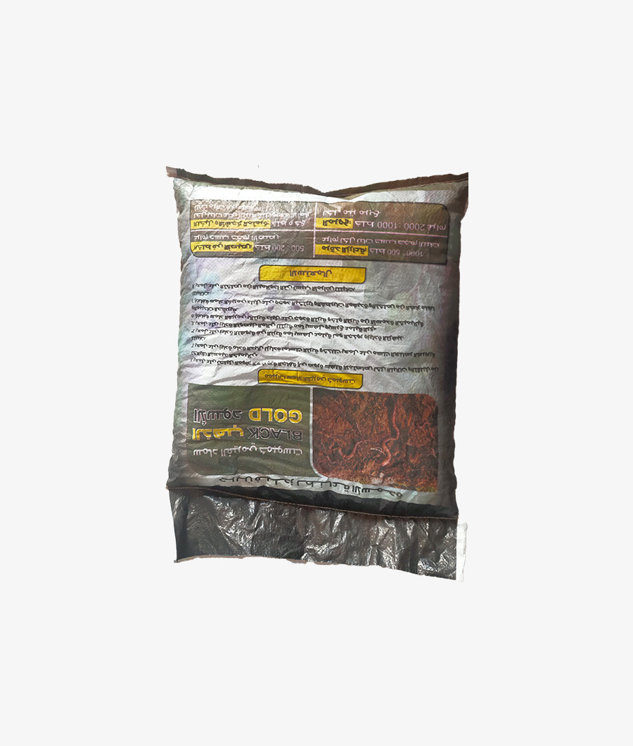 Black Gold Vermi Compost 10 Kg3