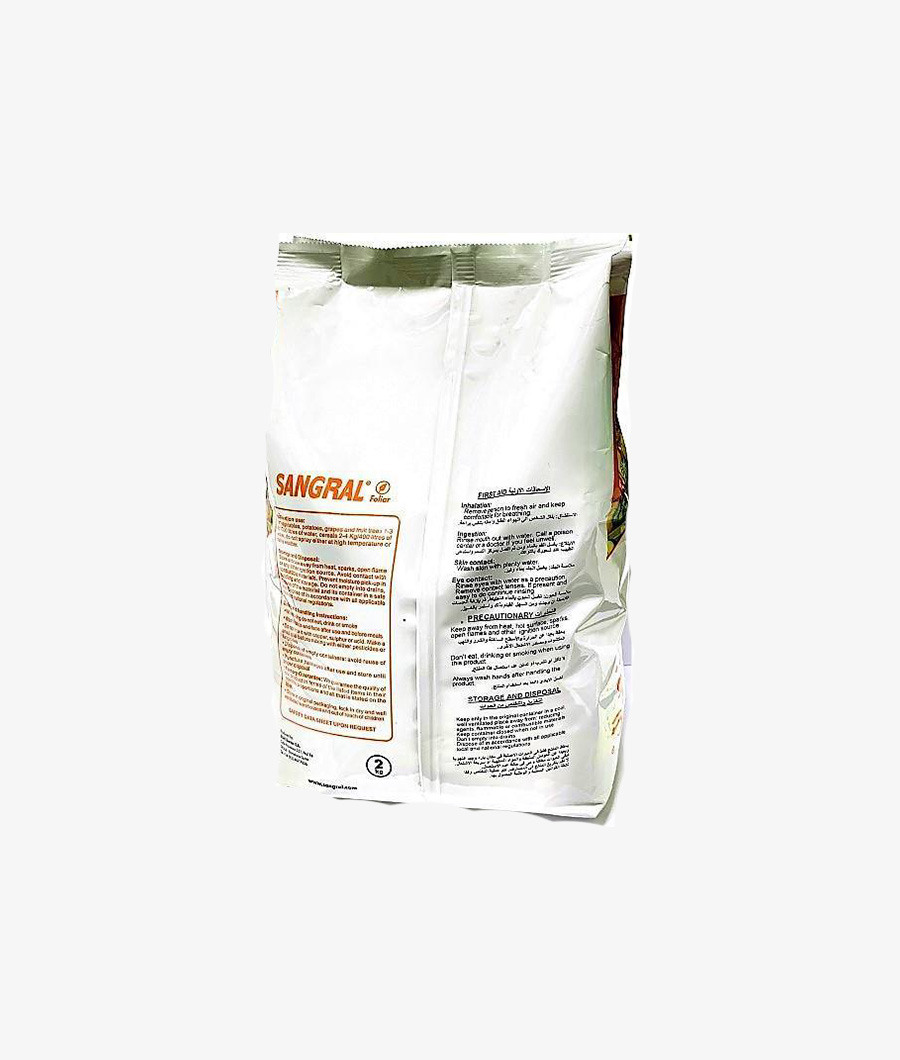 sangral-micro-iron-115643-b