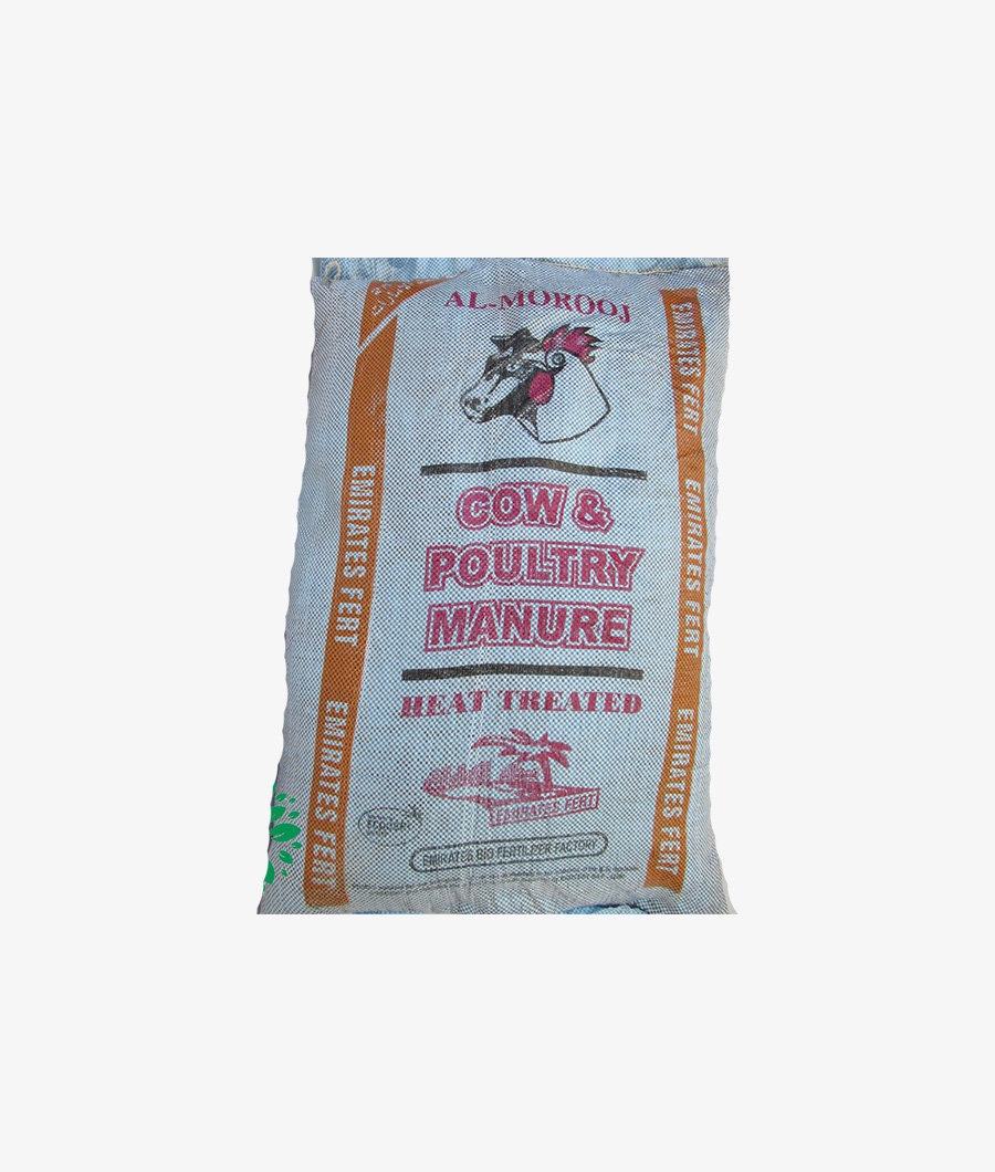 Al Murooj Cow and Hen1