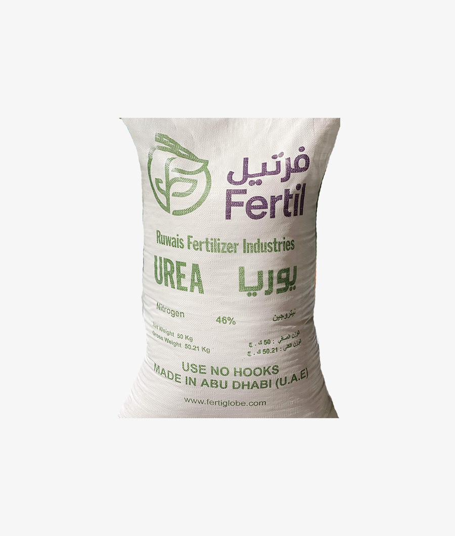 Urea 1kg1