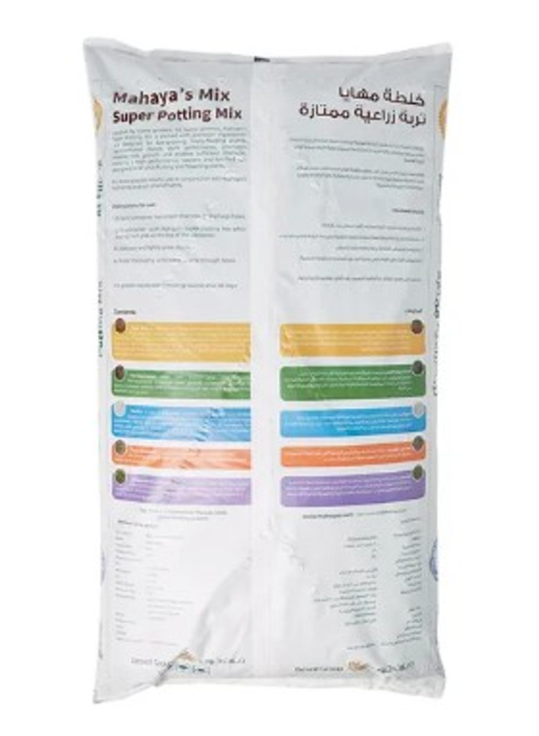 mahayas-potting-mix-50l-116152-b
