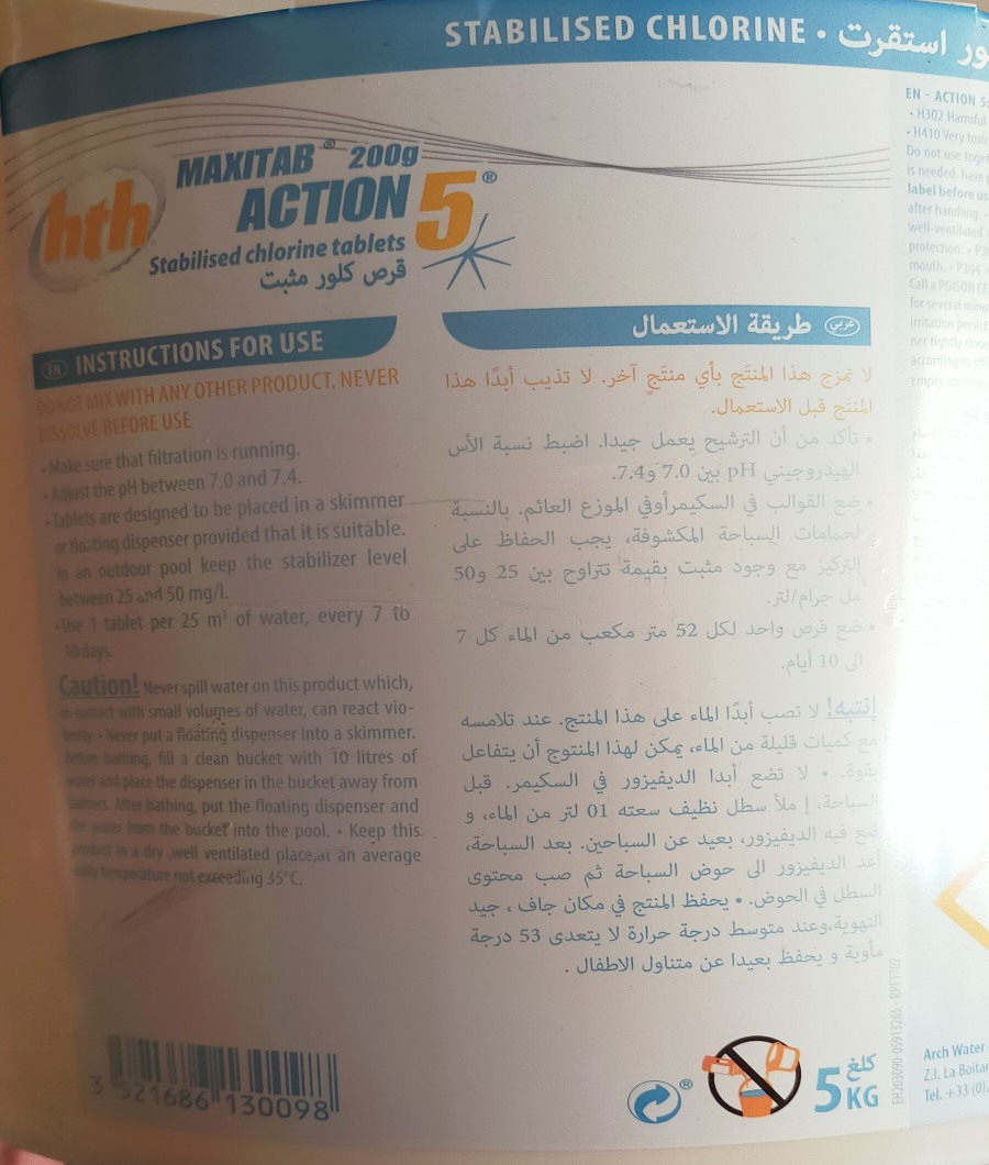 HTH Action-5 Chlorine USA2