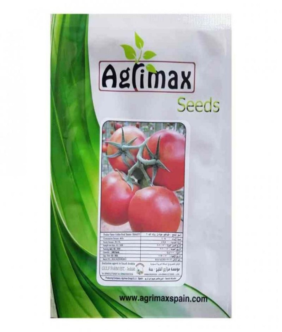 Hybrid Determinate Tomatoe1