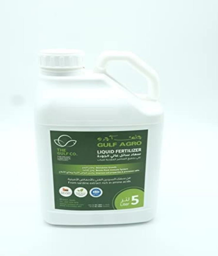 Gulf Agro 5L1