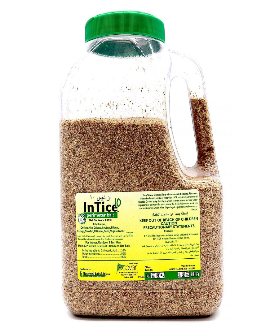 Intice for Ants (0rganic) 1