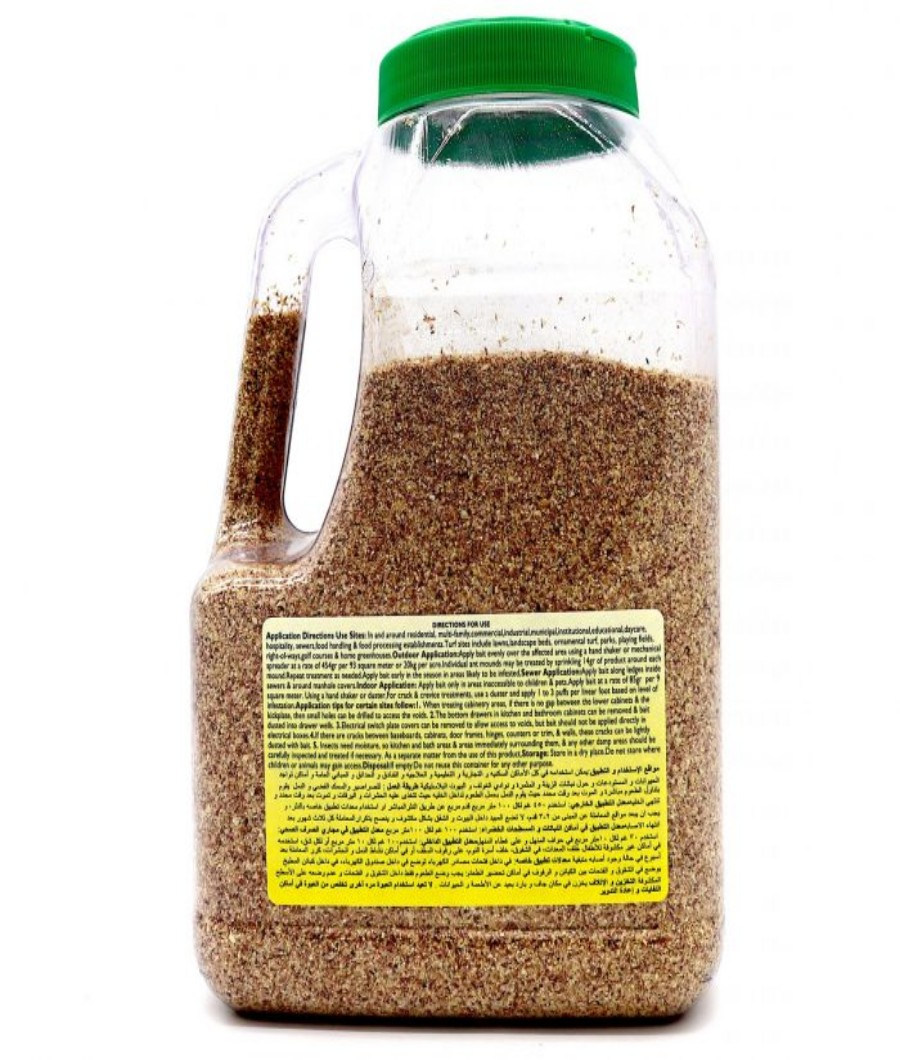 Intice for Ants (0rganic) 2