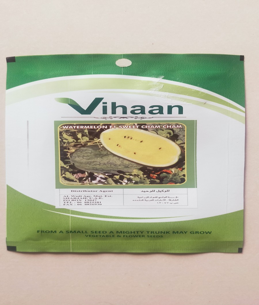 Water Melon F1 Sweet Cham Cham1