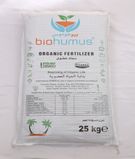 Biohumus Organic Fertilizer2