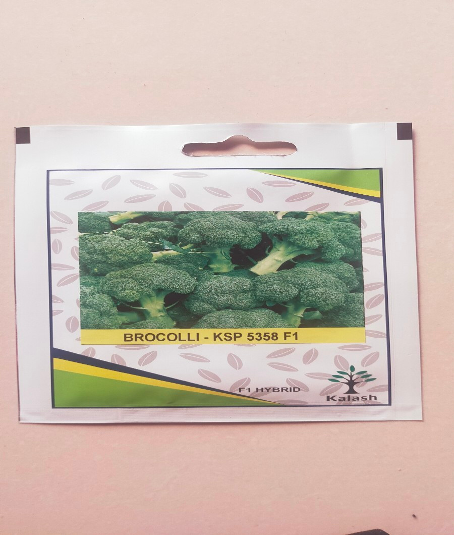 Broccoli KSP5358-F11
