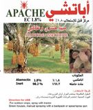 Apache 250 ml2