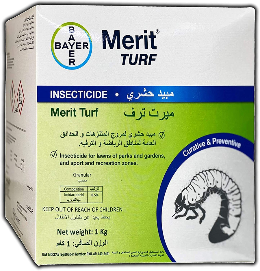 merit-turf-1-kg-00346-a