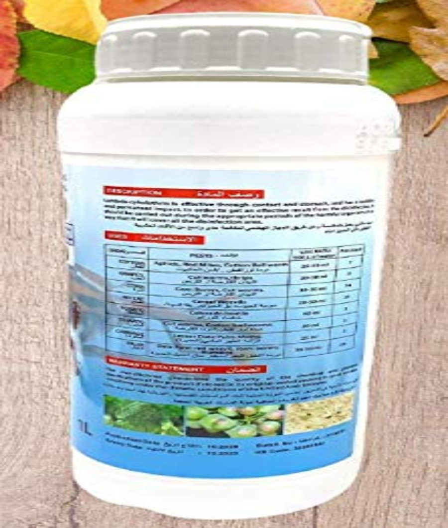 Lamba- Cyhalothrin 5%EC 1 liter2