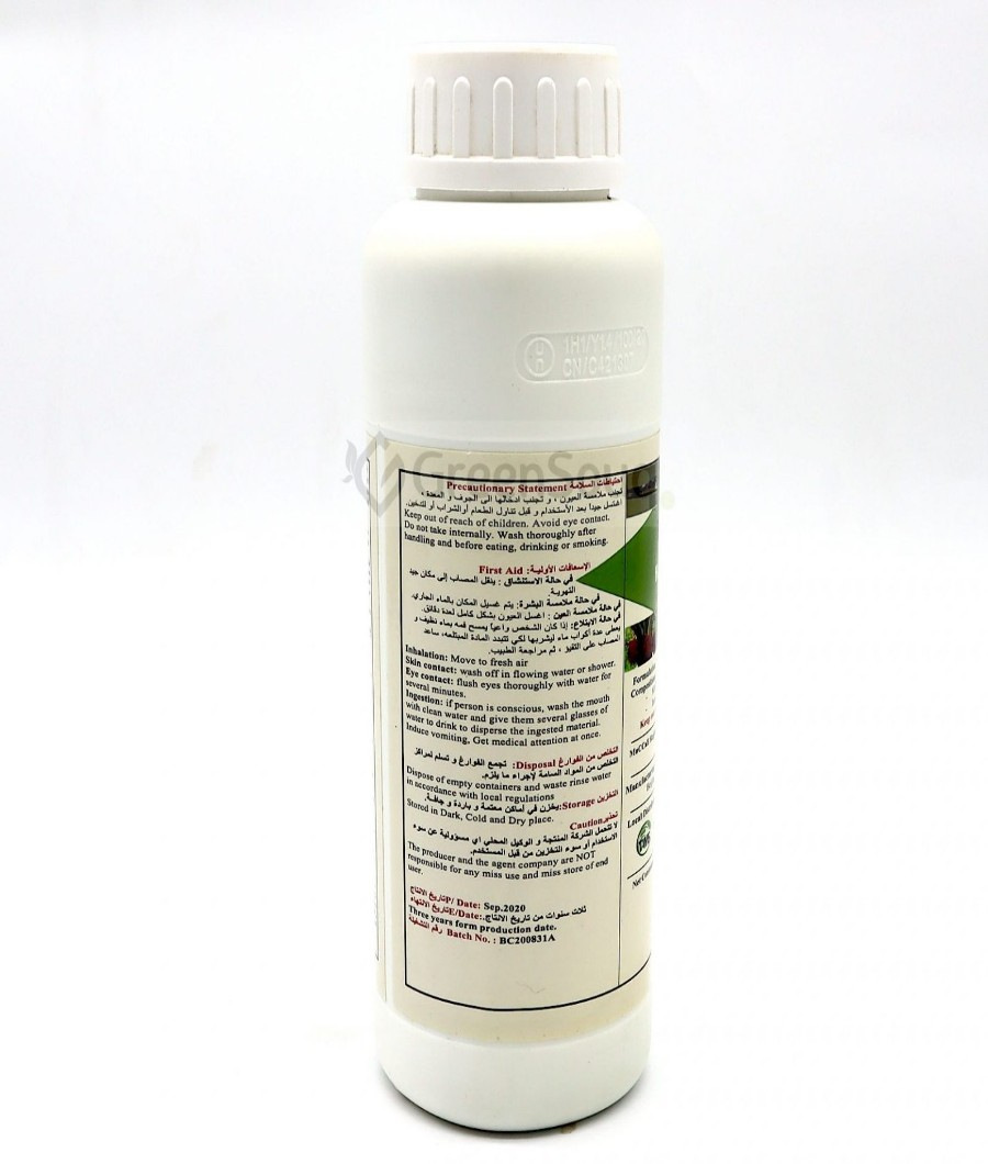 Baico No.1 Organic Insecticides 500ml2