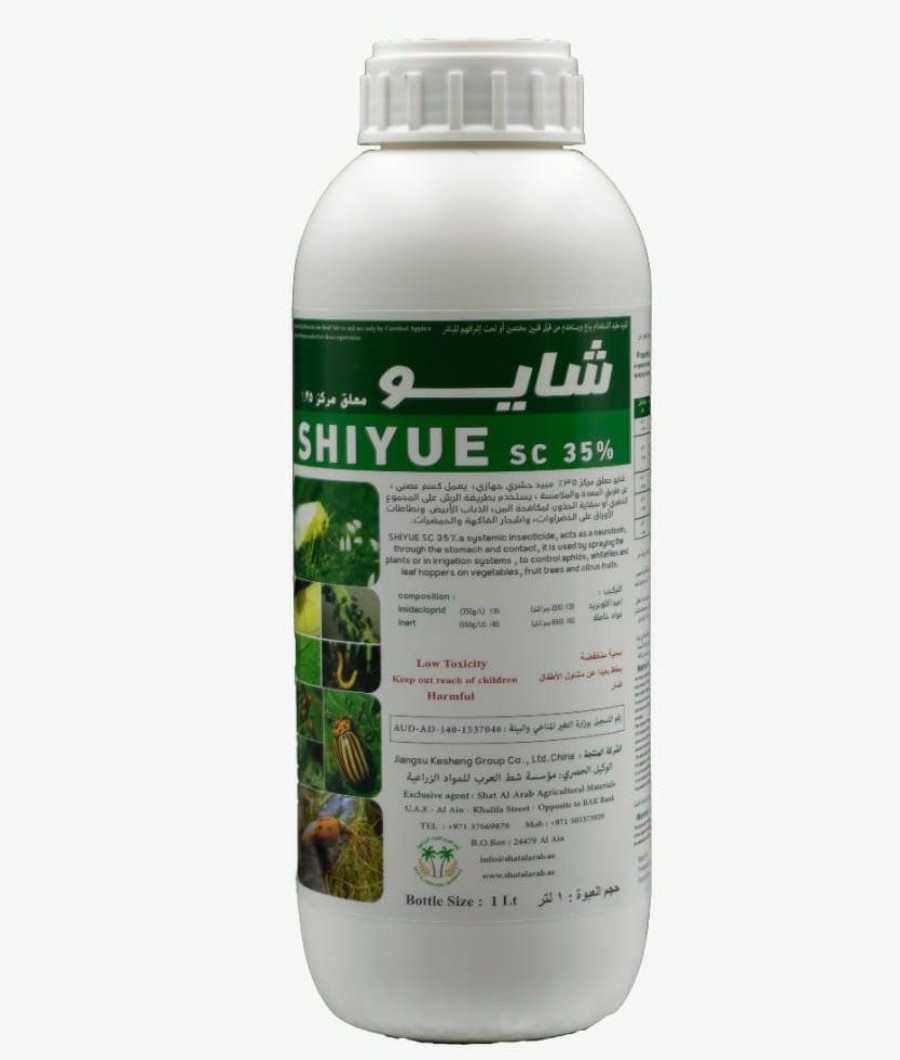 Shiyue SC 35 % 1 ltr1