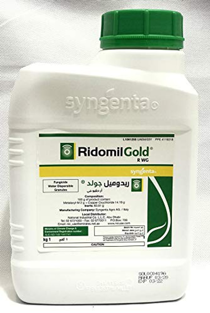 Roomil Gold R wg 1 kg1