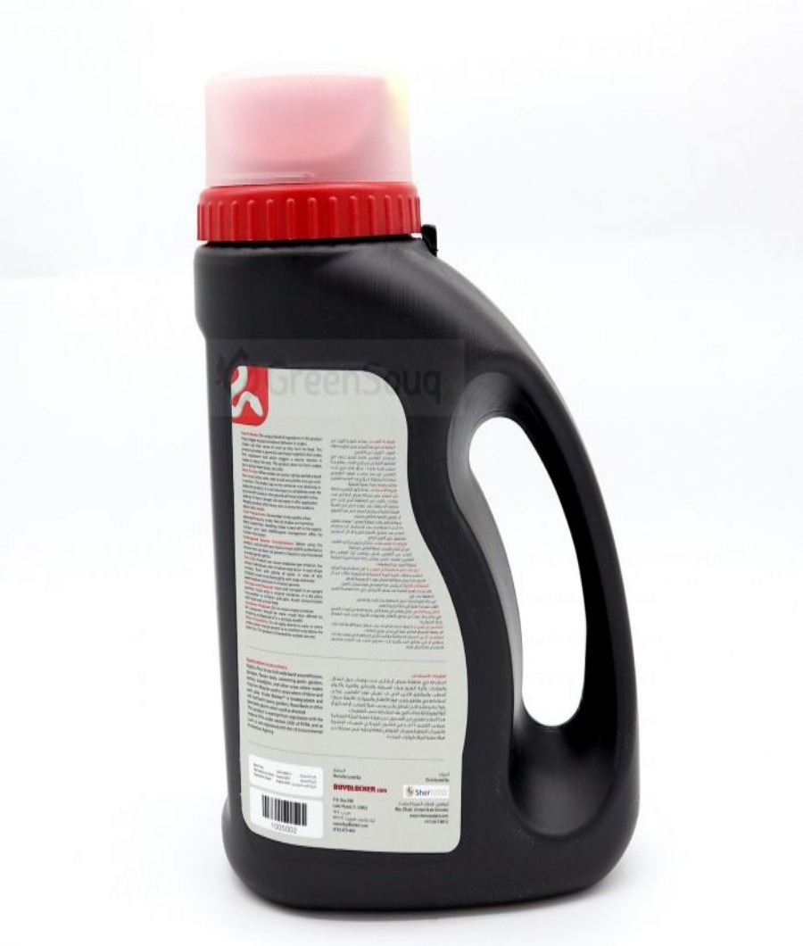 snake-deter-buyblocker-organic-00403-b