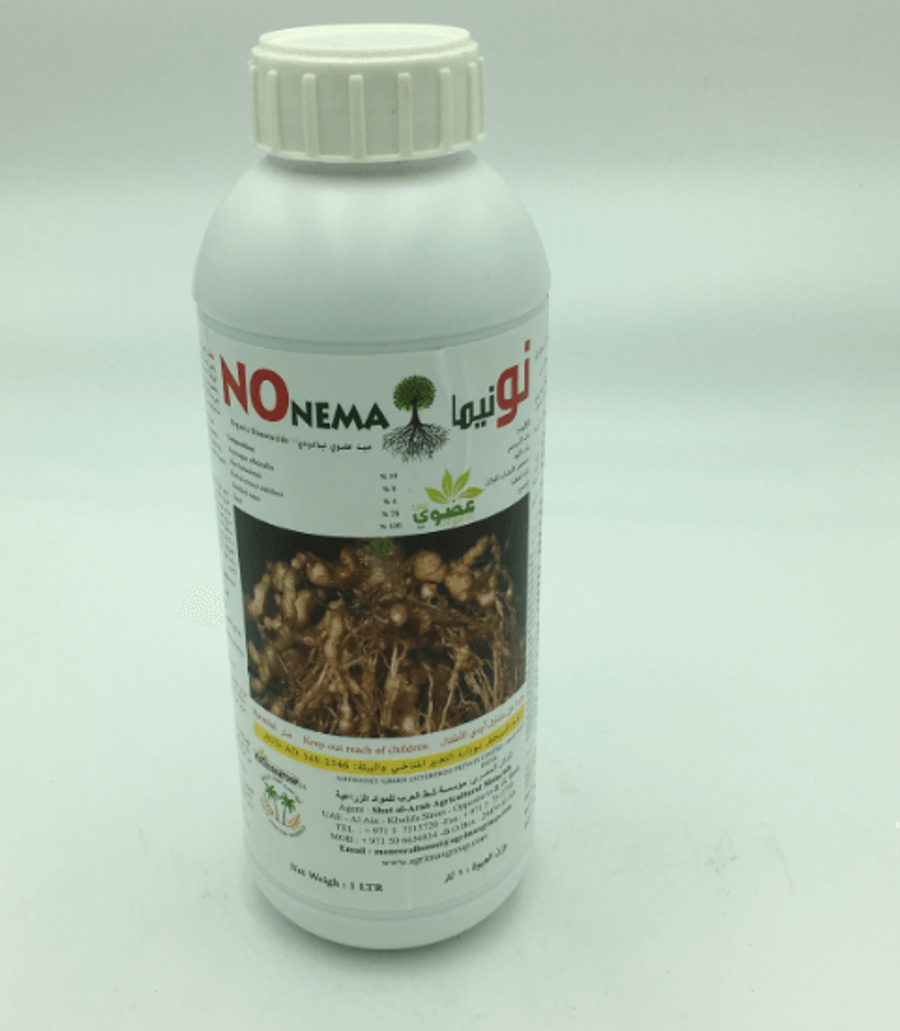 no-nema-1-ltr-00410-a