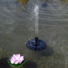 Solar Water Fountain 6