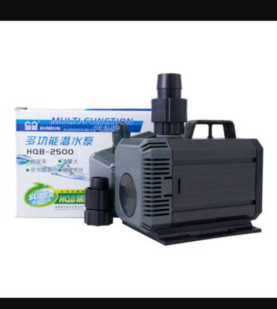HQB- 2500 Submersible Pump1