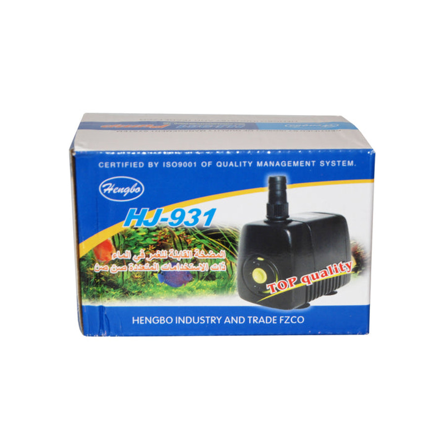 HJ-931 Submersible Pump2