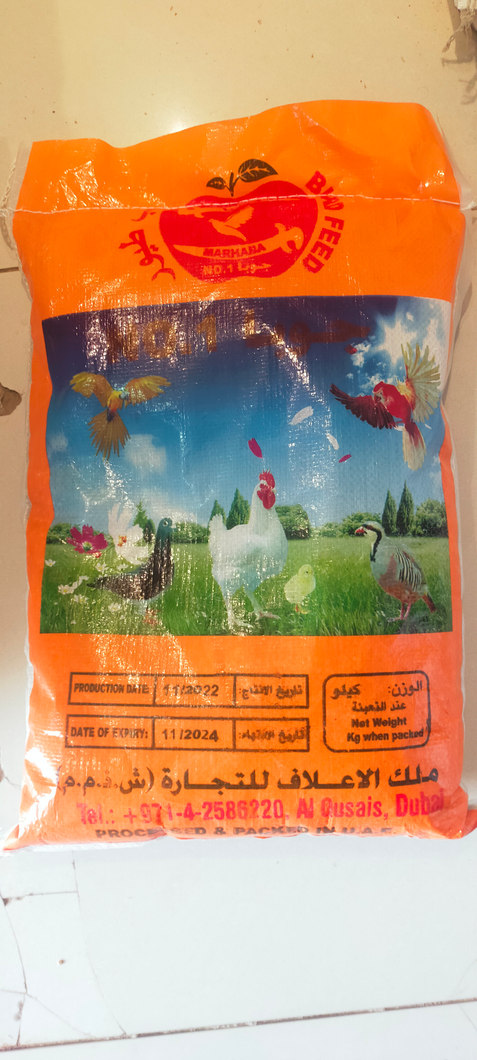 Birds Food 7 kg Bag1
