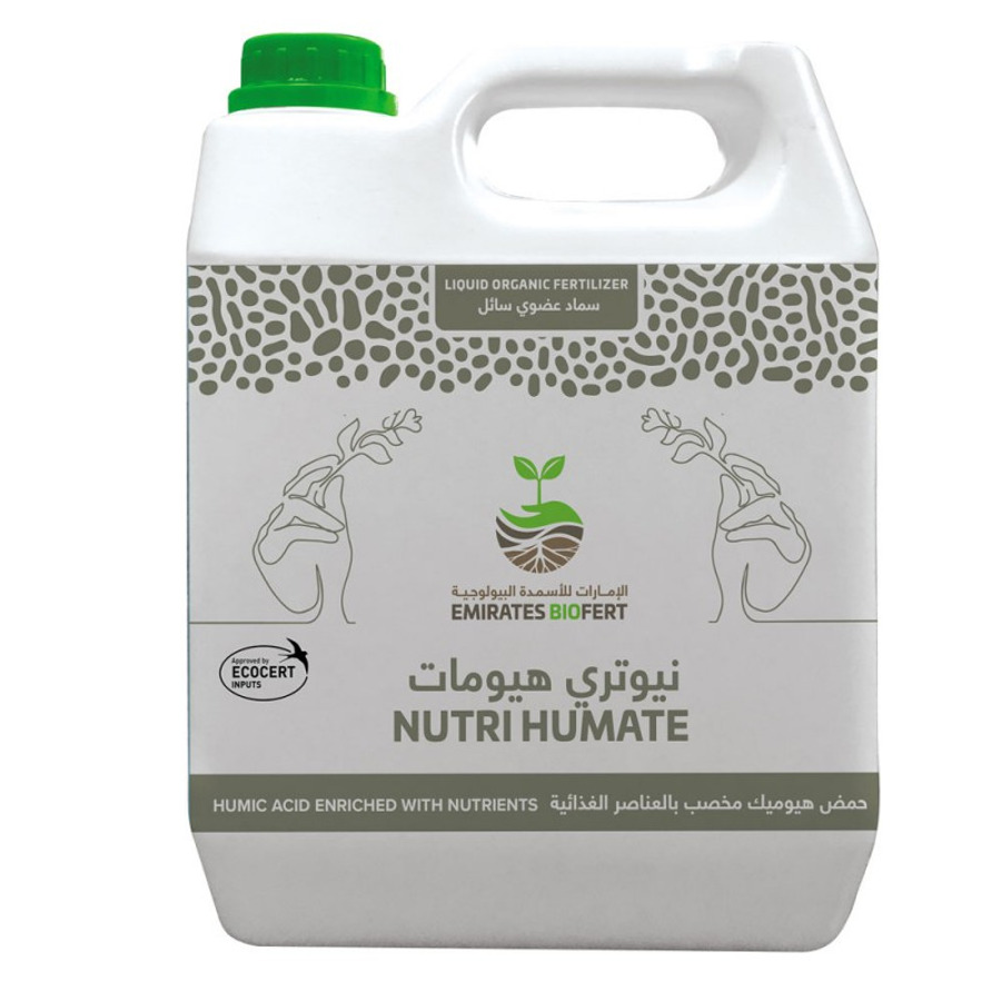 Nutri-Humate1