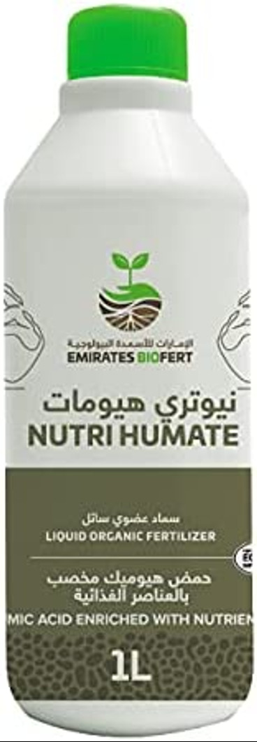 Nutri-Humate2