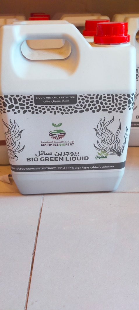 Bio Green Liquid fertiliser1