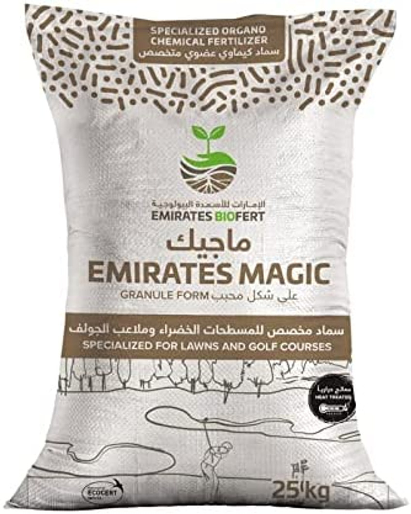 emirates-magic-18-6-6-25kg-00529-a
