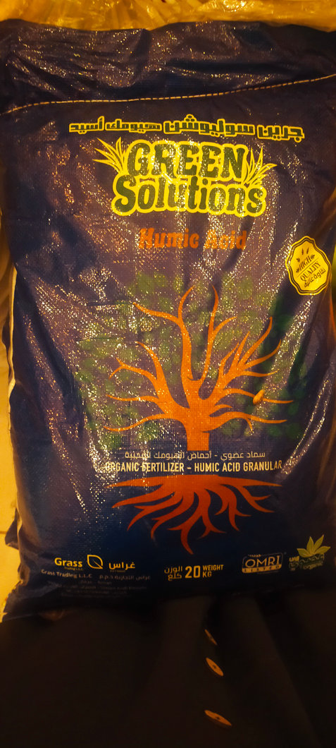 Green Solution Humic Acid 25 kg1