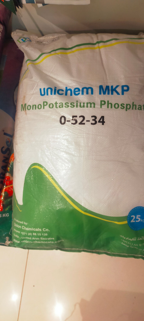 MKP Unichem Monopotassium Phosphate1