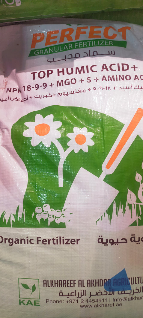 Bio Organic Fertilizer1