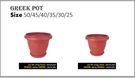 greek-pots-00581-a