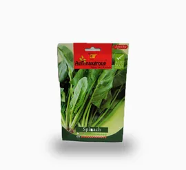 Spinach Seed1