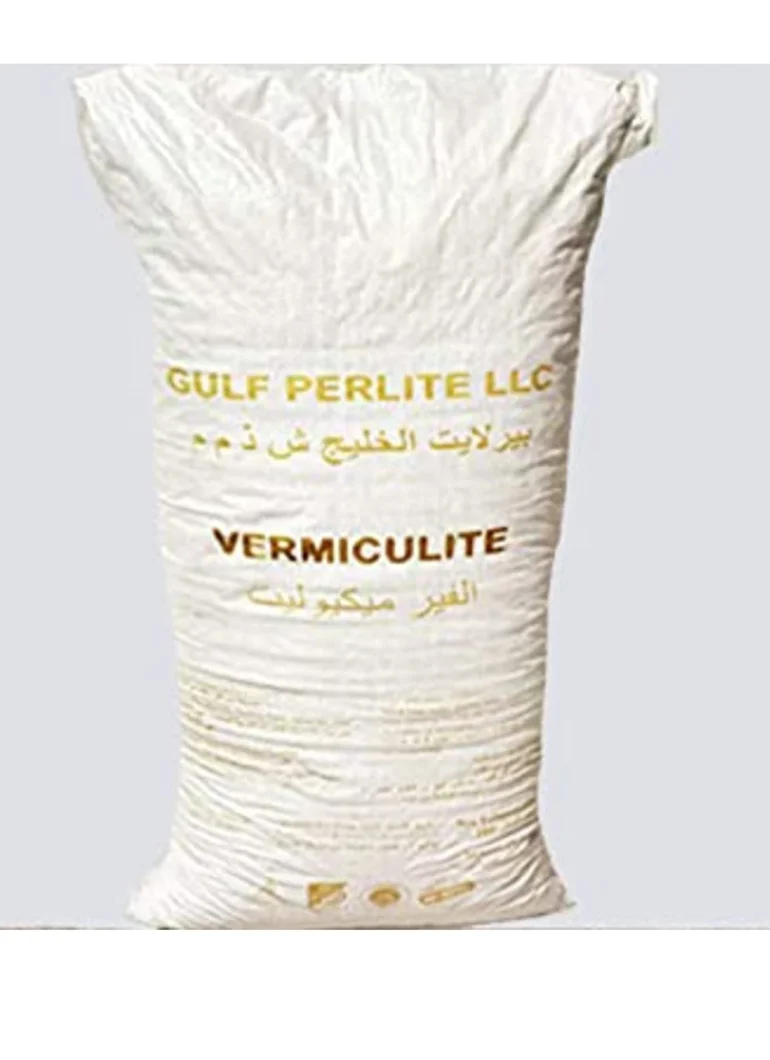 vermiculite-00634-a