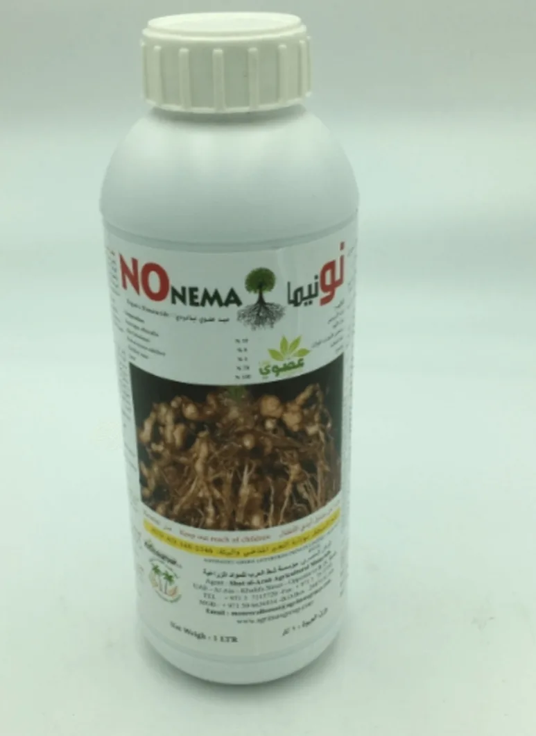 No Nema 1 ltr Organic1